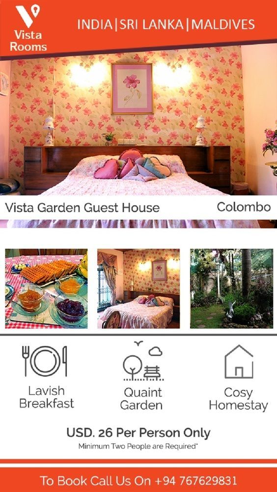 Vista Garden Guest House 可倫坡 外观 照片